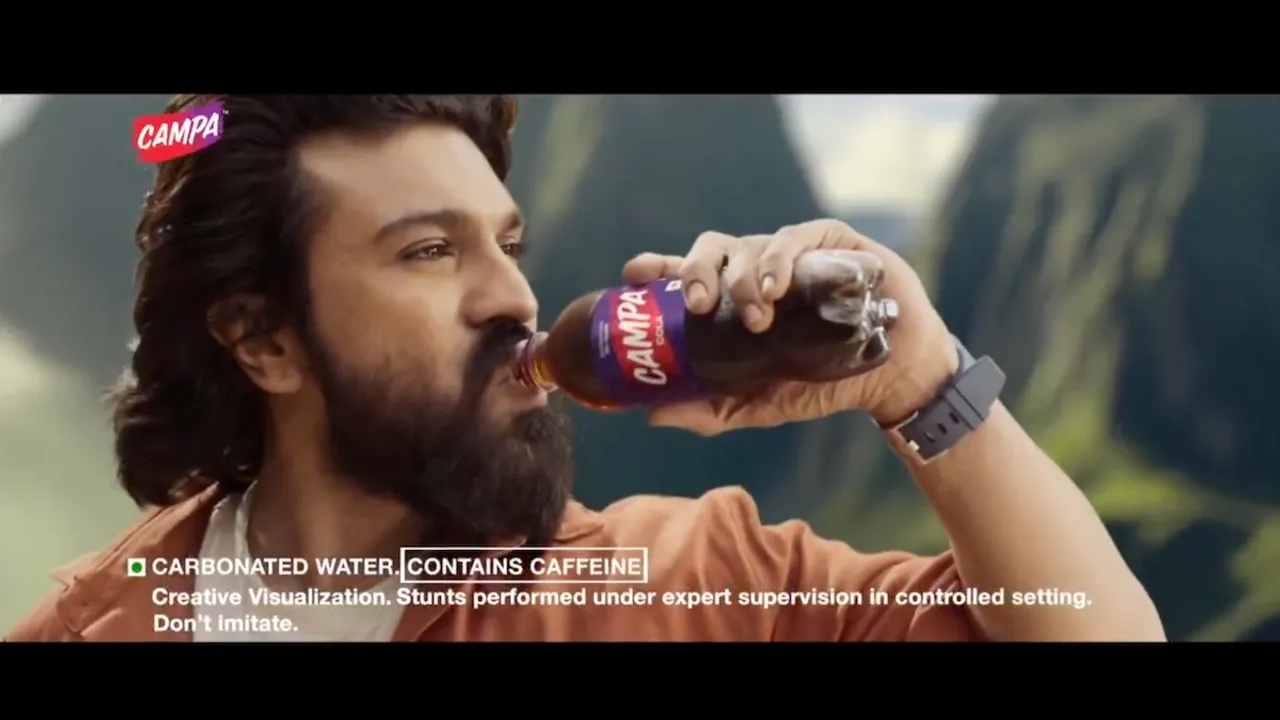 Ram Charan Campa