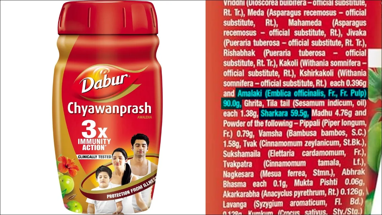 dabur chyanprash sugar