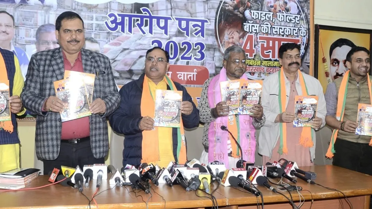 Jharkhand BJP releases ‘charge sheet’ against Soren govt ahead of 4th anniversary