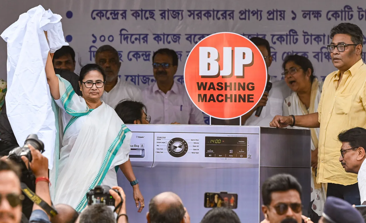 Mamata Banerjee at protest BJP washing machine