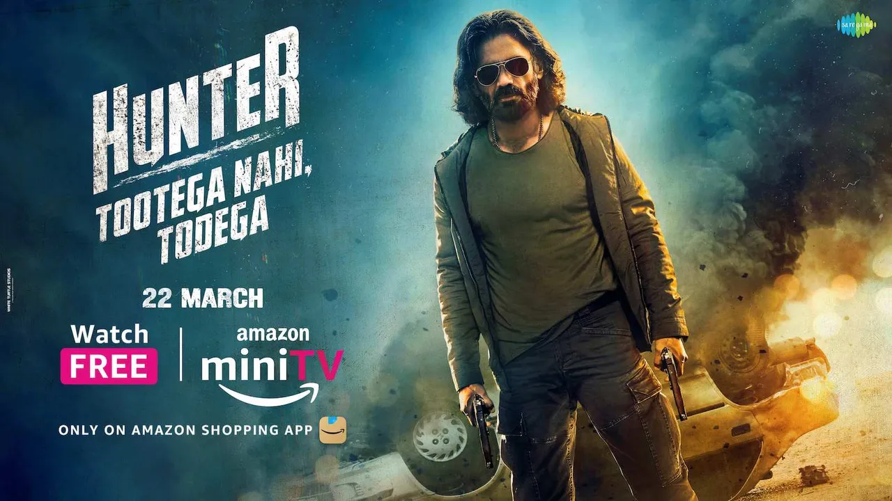 Suniel Shetty's Amazon miniTV series 'Hunter-Tootega Nahi Todega' to premiere on March 22