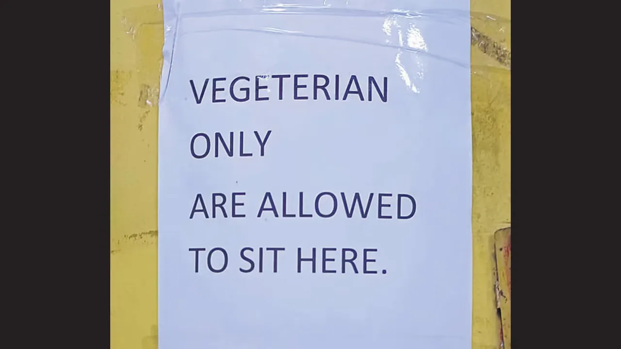 vegetarians only poster.jpg