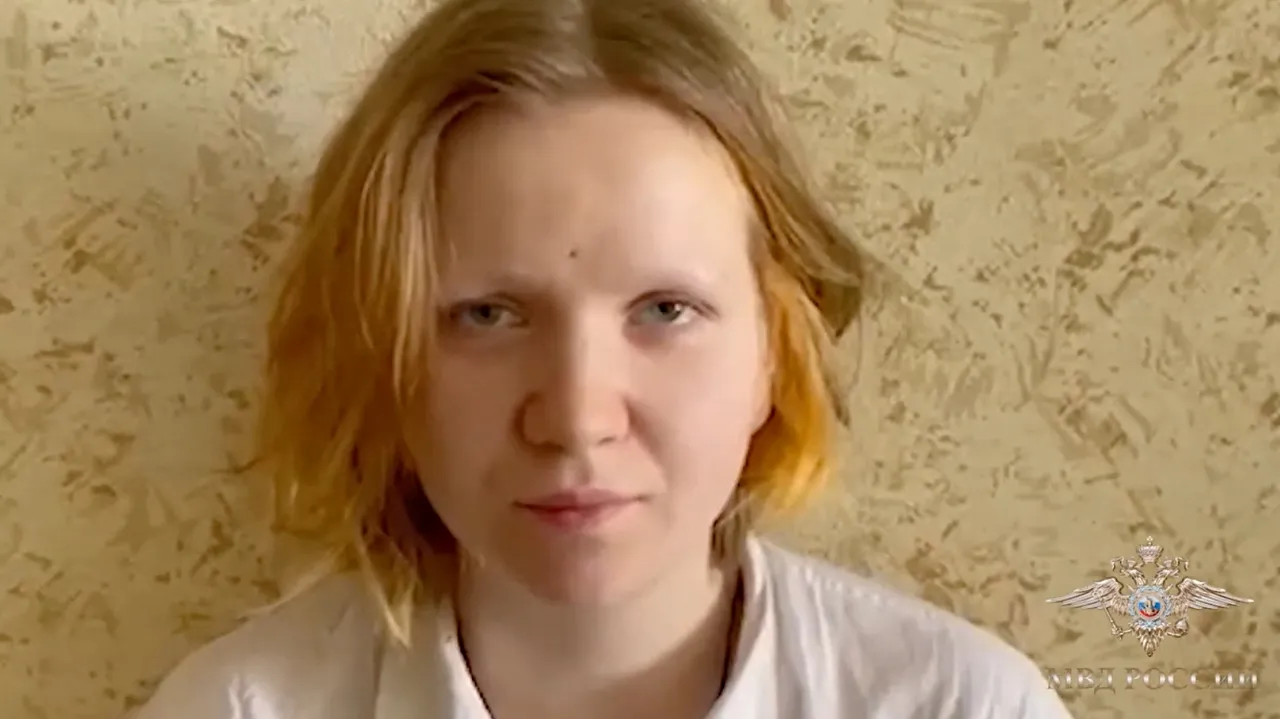Daria Trepova Russian Blogger assassin