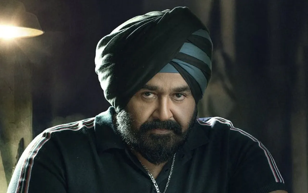 Mohanlal Monster