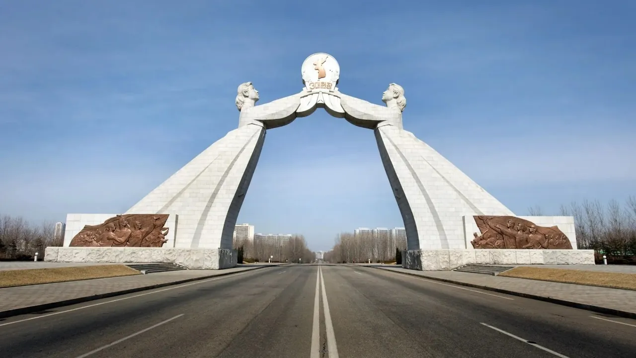 North Korea Reunification Arch