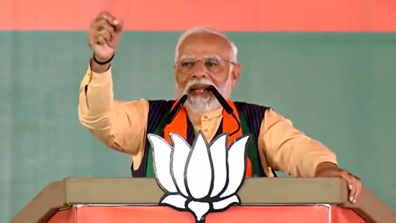 Prime Minister Narendra Modi addresses a public meeting ahead of Madhya Pradesh Assembly elections, in Betul district