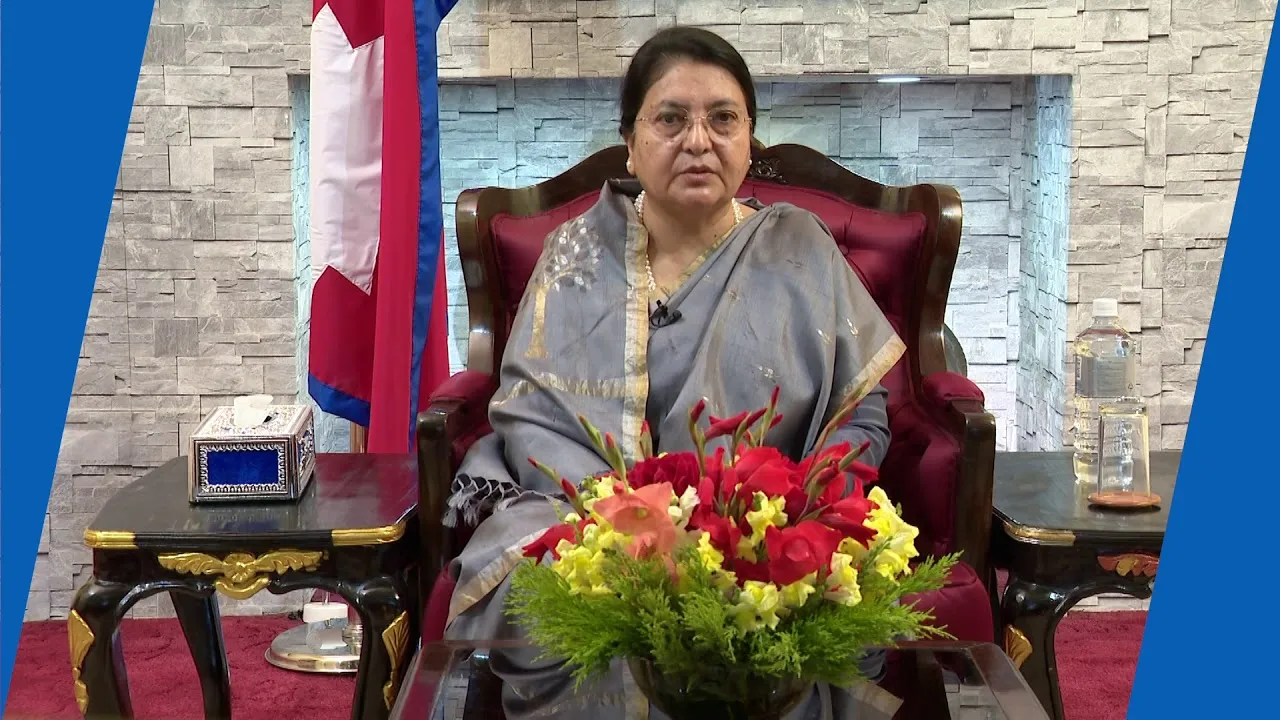 President Bidya Devi Bhandari