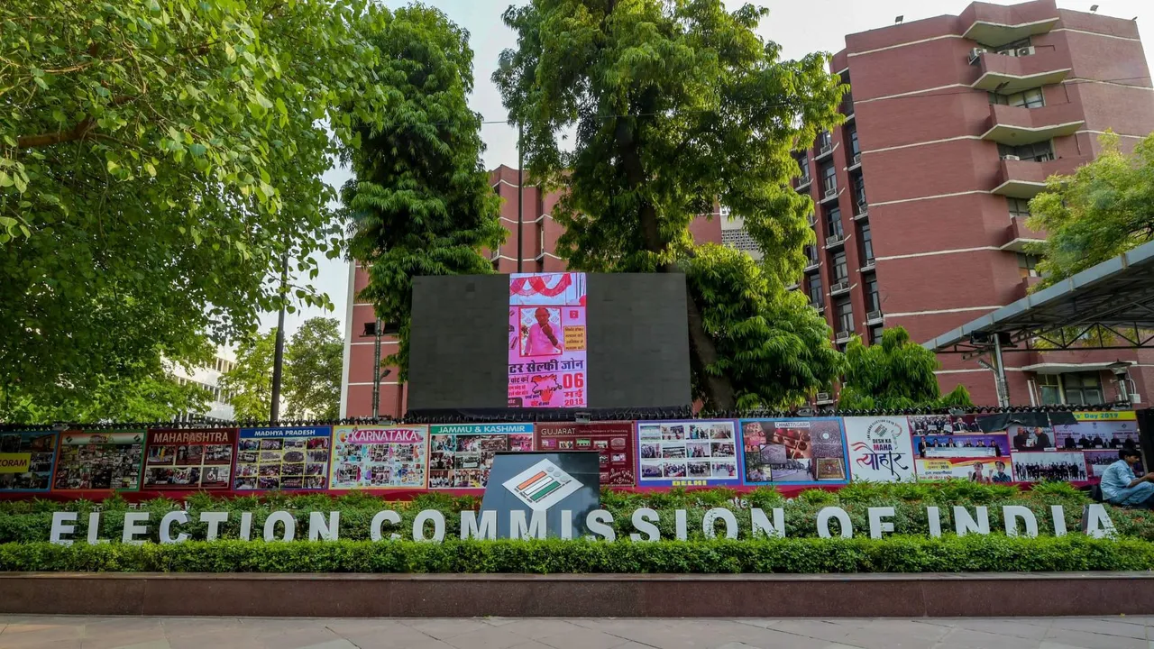 Election Commission of India Image