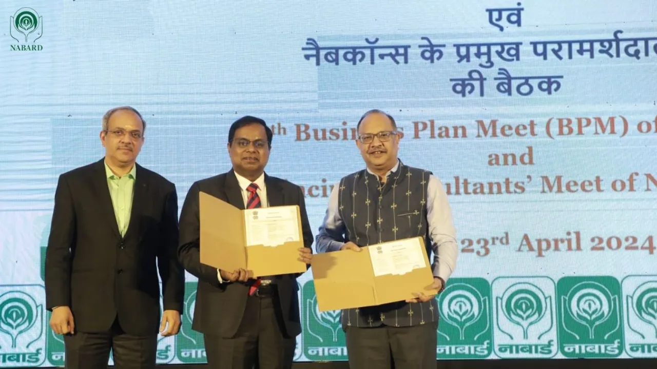NABARD collaborates with RBI Innovation Hub to fast-track digital agri lending