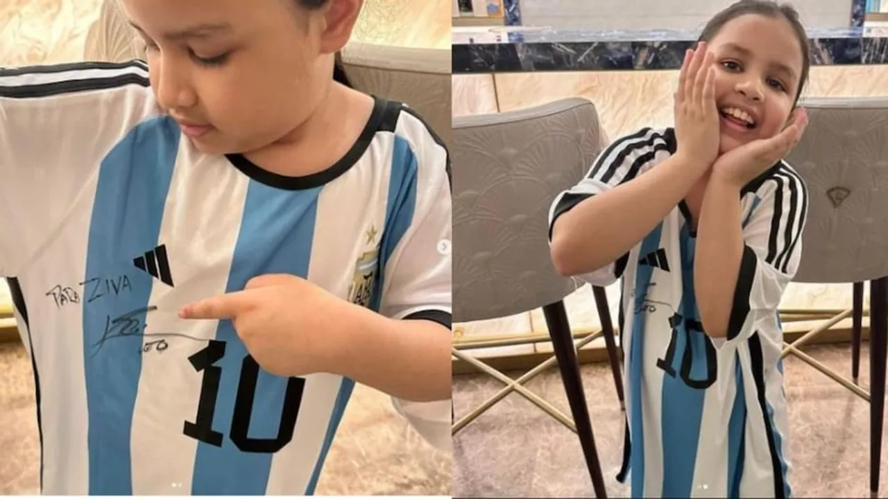 Ziva, MS Dhoni's daughter, receives signed jersey from Lionel Messi