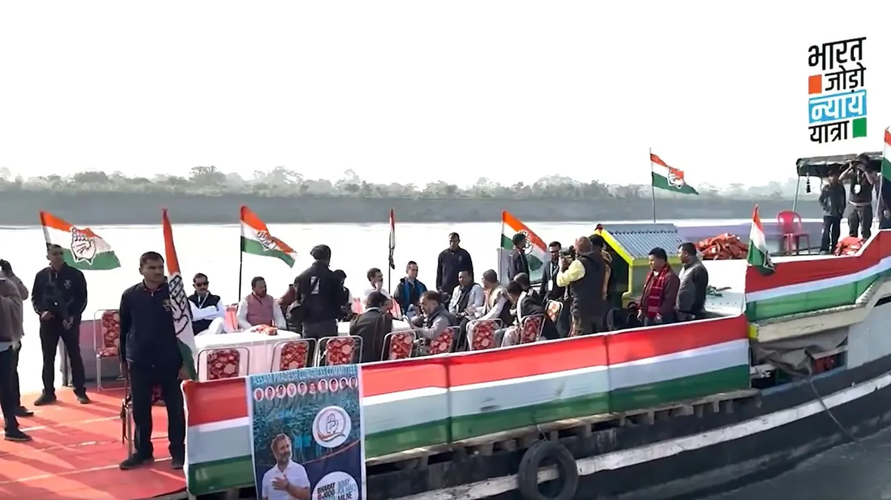 Bharat Jodo Nyay Yatra Majuli Boat Ride