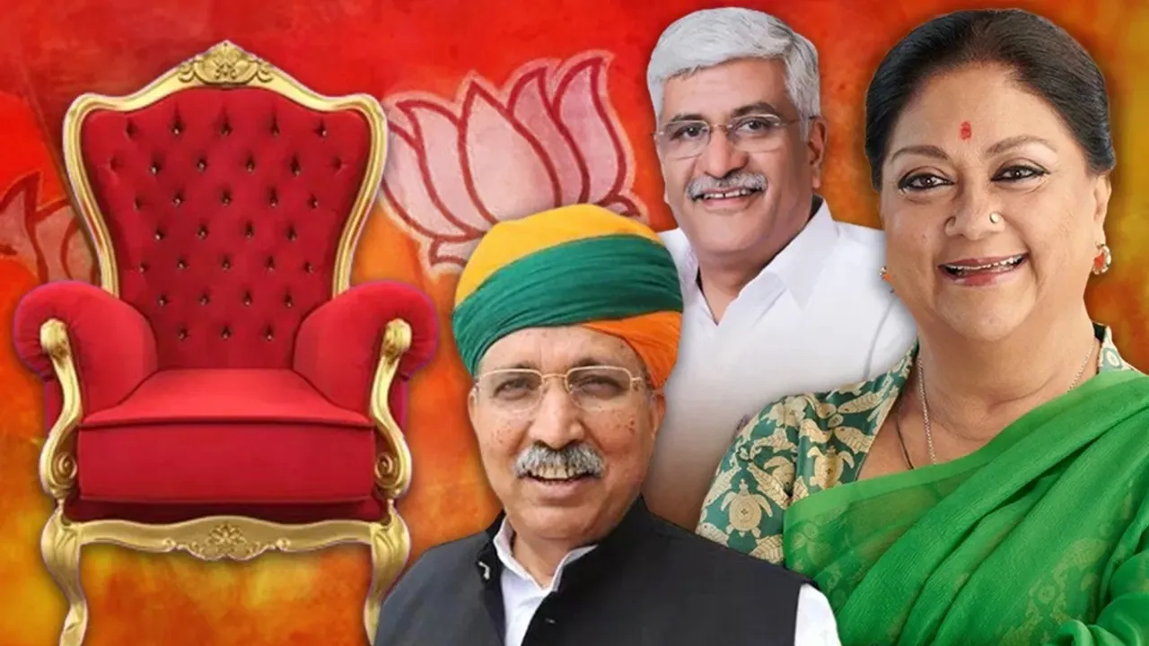 BJP legislature party meeting begins in Jaipur to pick Rajasthan's next CM