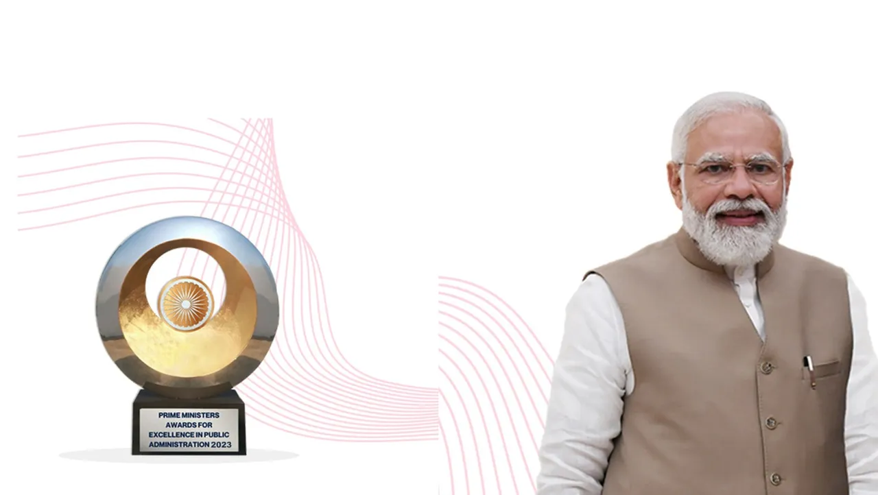 PM award for excellence in public administration