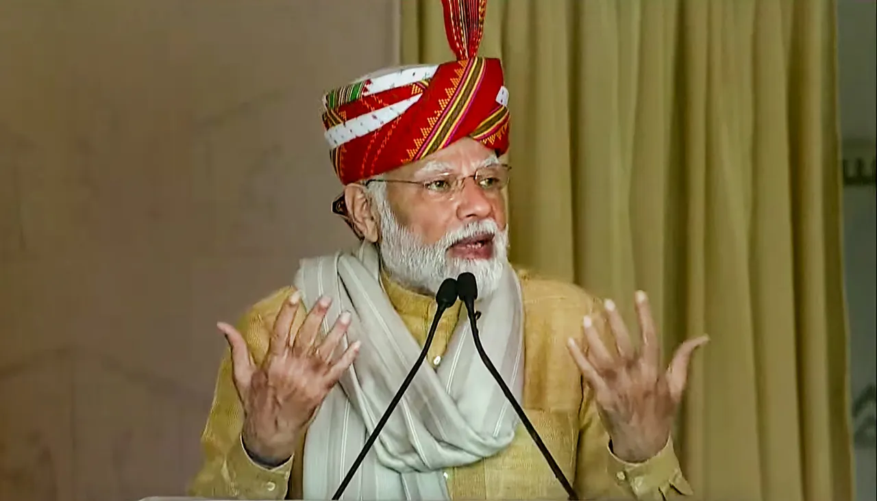 Narendra Modi Aadi Mahotsav National Tribal Festival