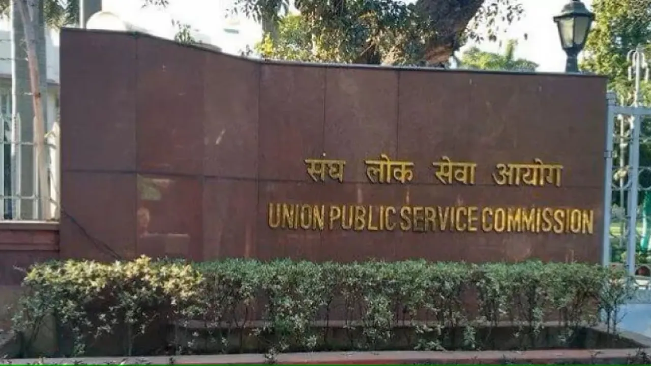 Ishita Kishore tops civil services exam, Garima Lohia, Uma Harathi N get 2nd and 3rd ranks: UPSC