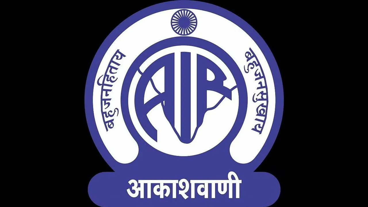 It's Akashvani now, Prasar Bharati drops references to AIR