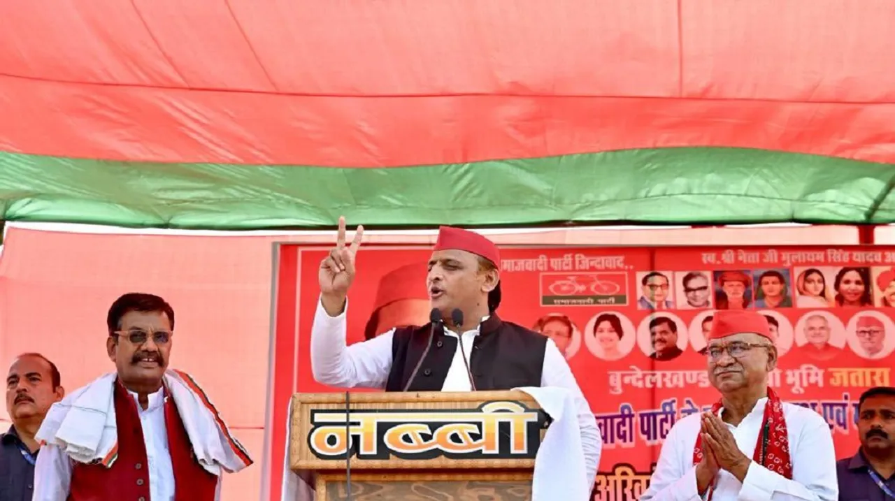 MP polls: Congress opposed caste census, Mandal Commission report, BJP taking same path, says Akhilesh