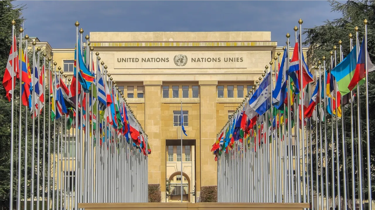 United Nations' European headquarters
