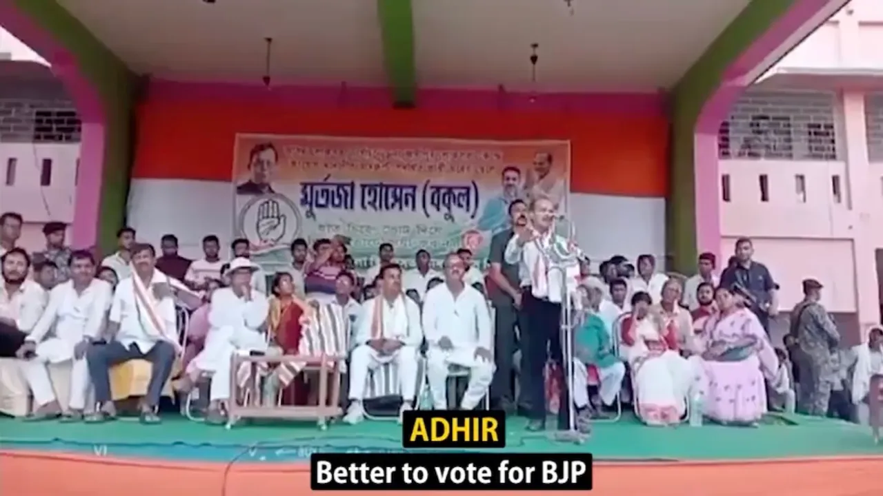 Adhir Ranjan Chowdhury seeks votes for BJP in West Bengal's Baharampur