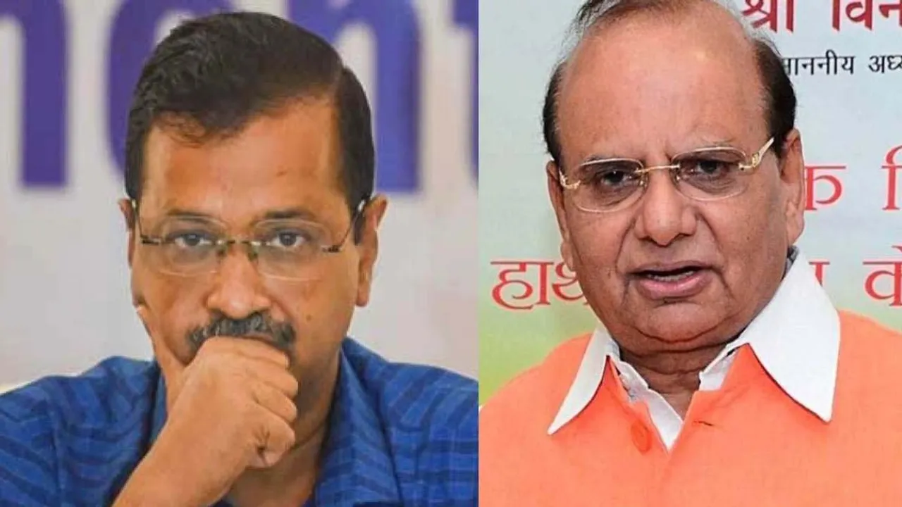 Services row: Lt Governor means 'administrator', empowered to take decisions on Delhi govt's proposals