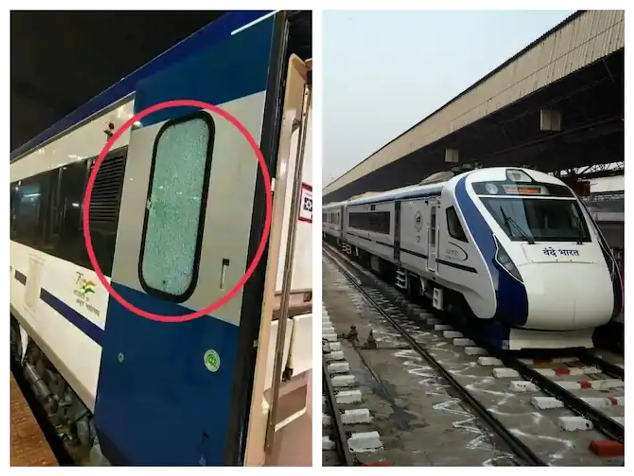 Vande Bharat Express pelted with stones in Bihar again