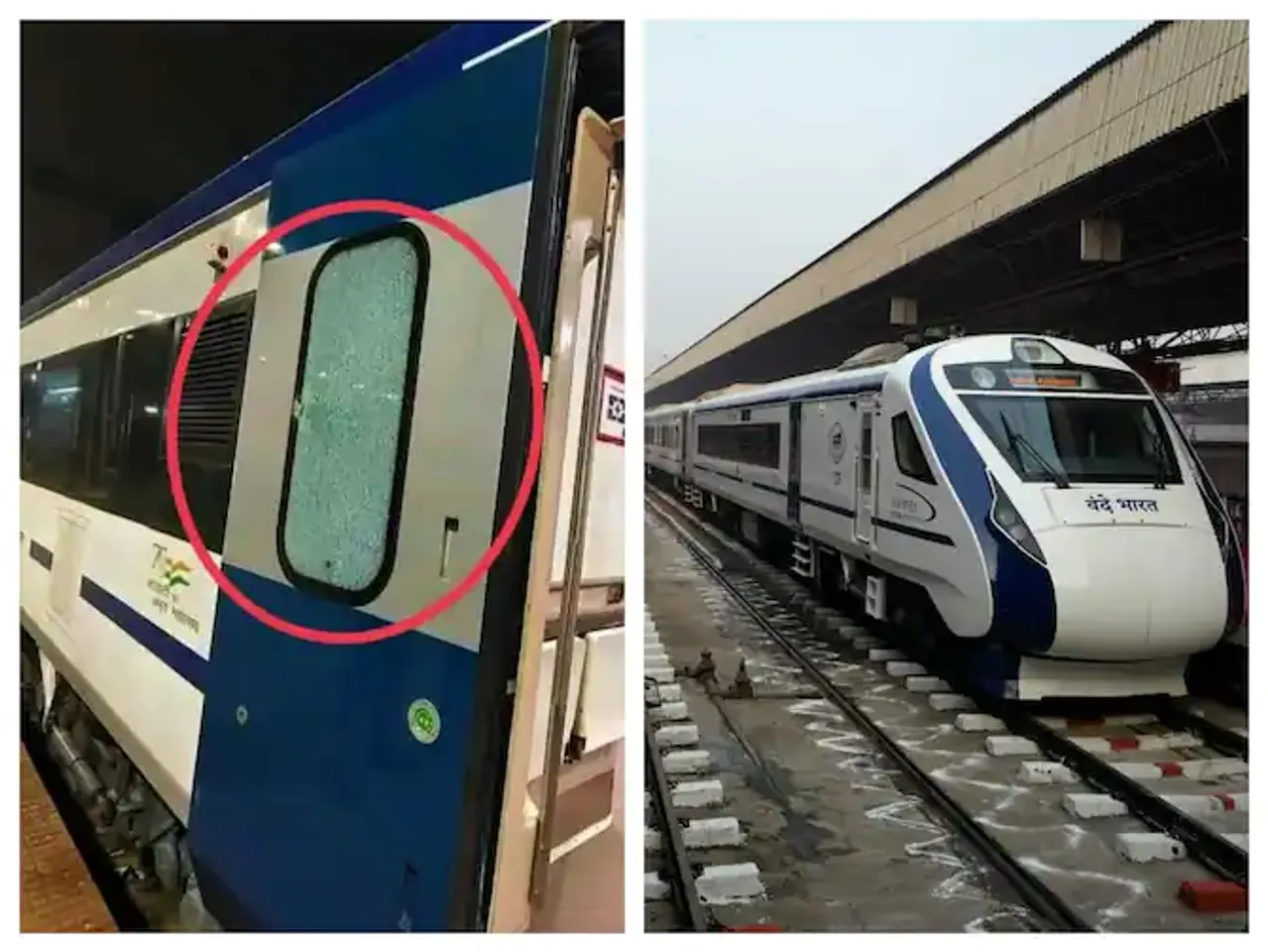 Vande Bharat Express Train Stone Pelted