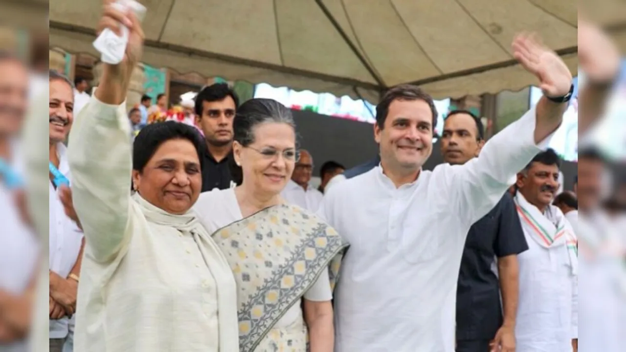 BSP chief Mayawati with Congress leaders Sonia Gandhi and Rahul Gandhi (File image)