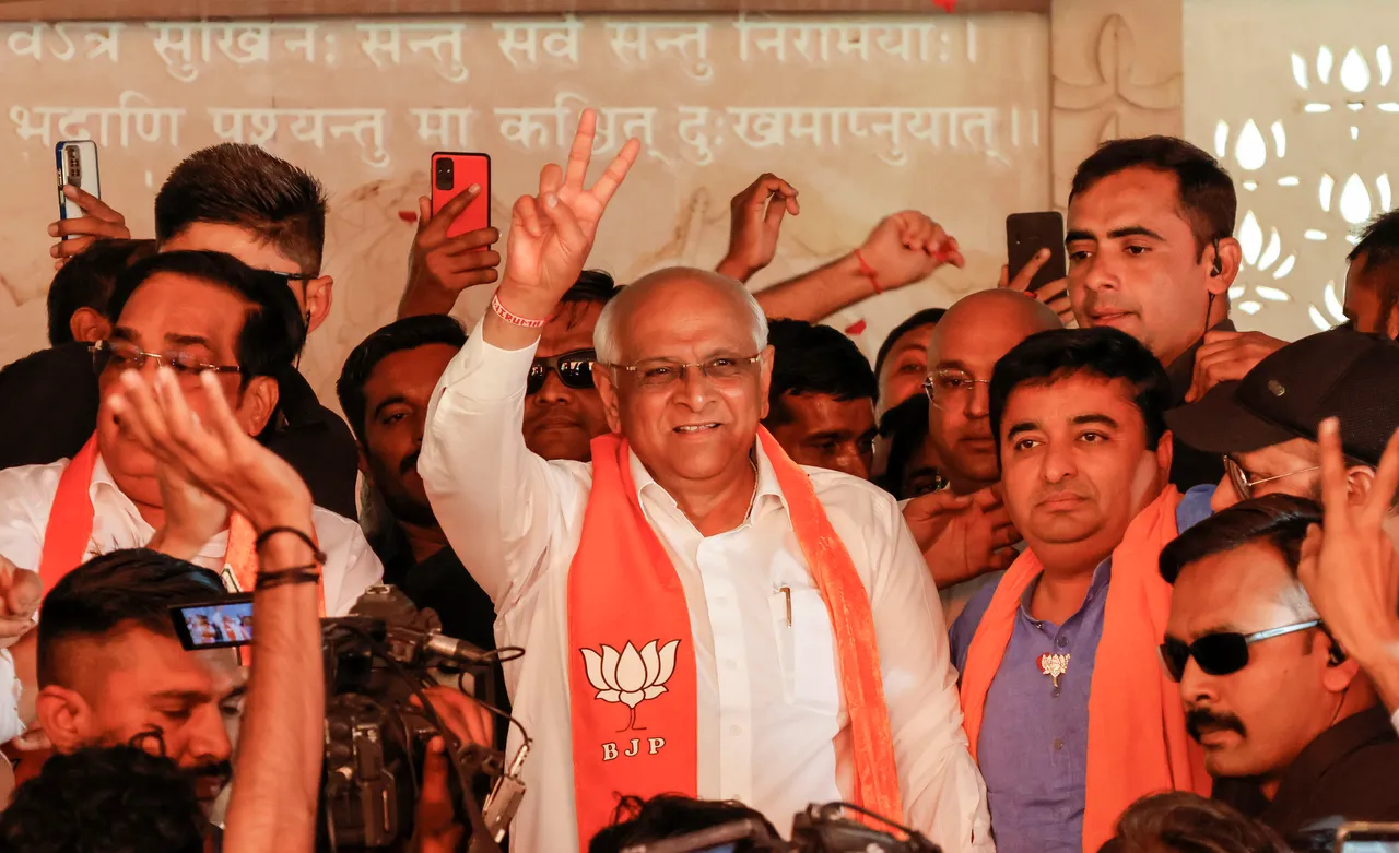 People voted for PM Modi's leadership, rejected anti-national elements: Bhupendra Patel