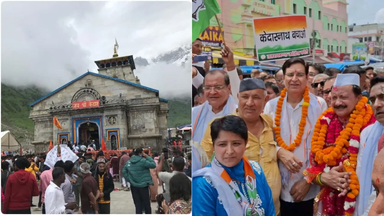 Uttarakhand Congress Kedarnath Yatra