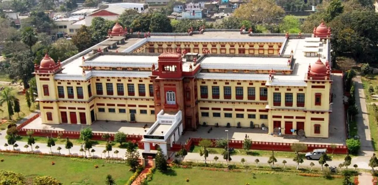 Old Patna Collectorate.jpg