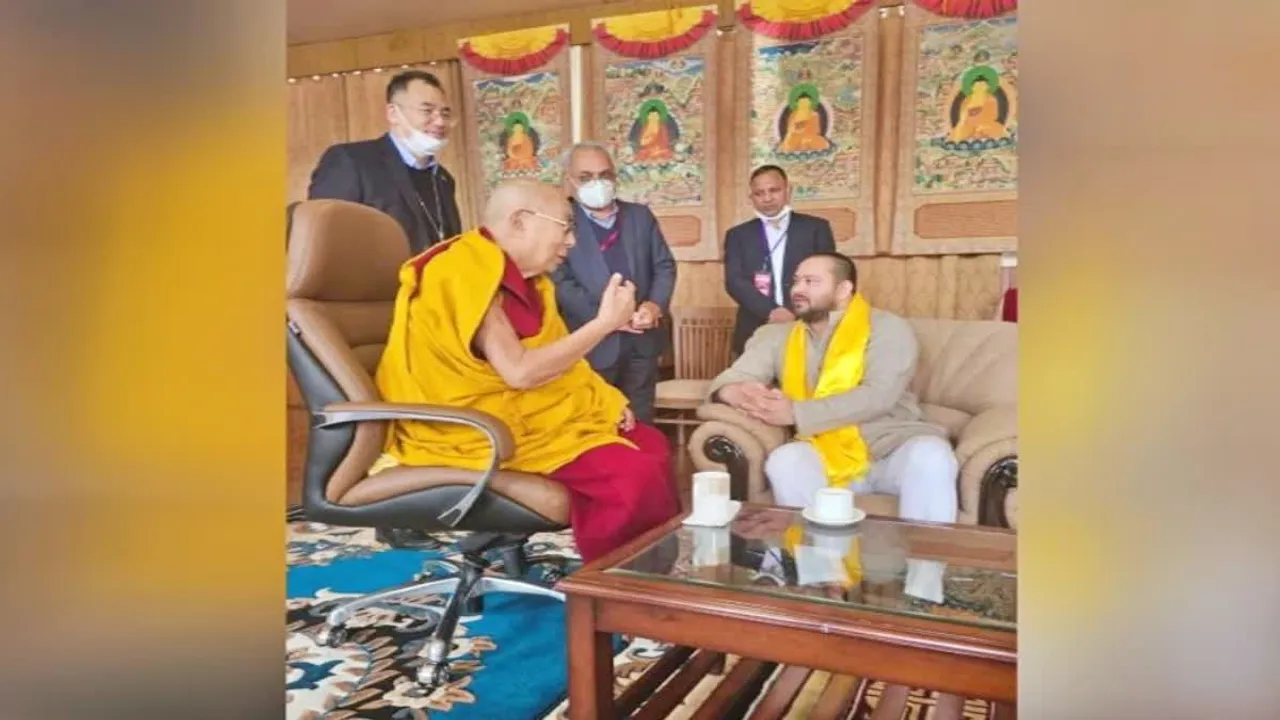 Tejashwi Yadav meets Dalai Lama