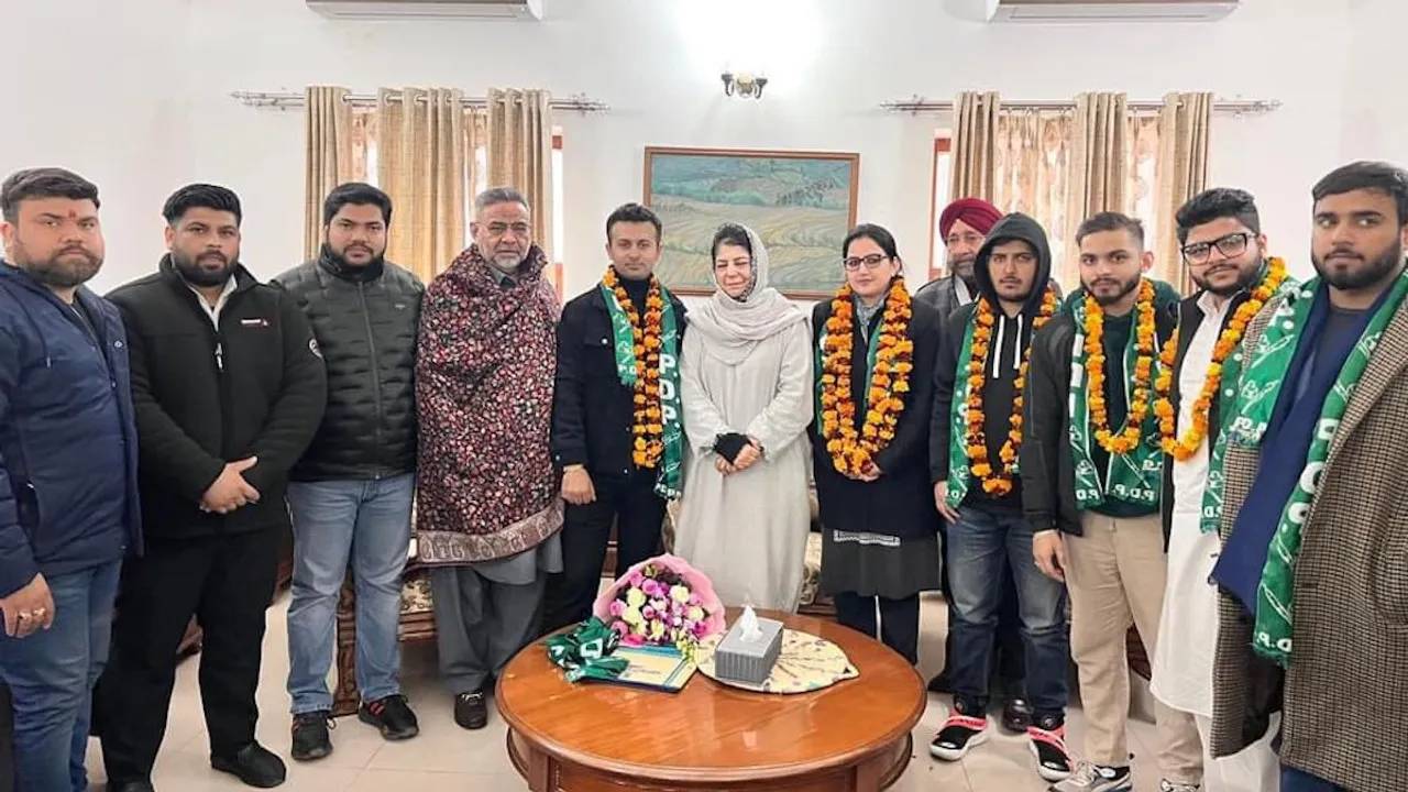 Professionals join PDP Mehbooba Mufti