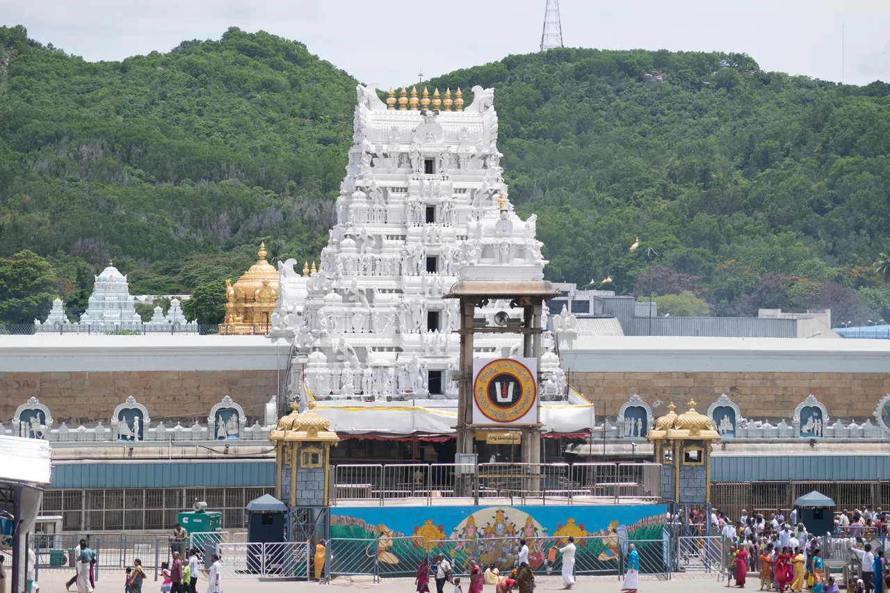 Tirumala Tirupati Temple