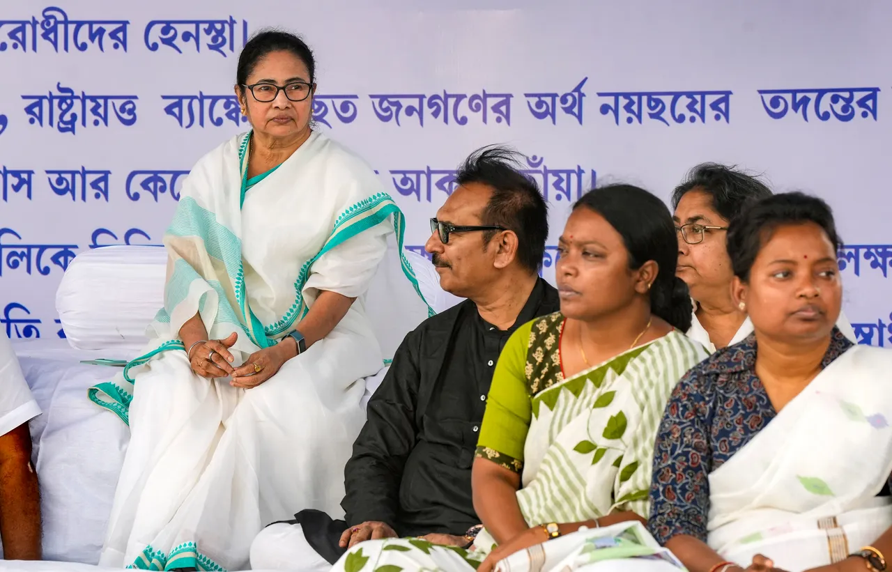 Mamata Banerjee at protest