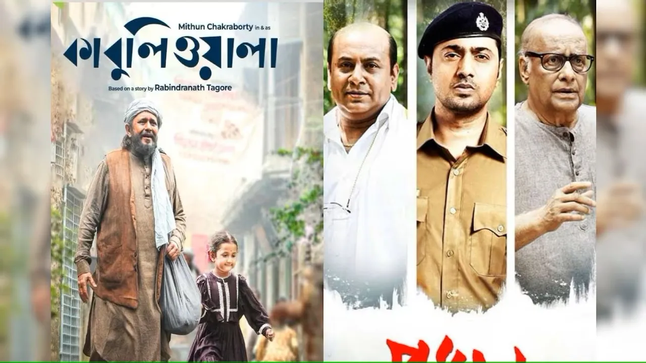 2 Bengali films released during Christmas bring back movie buffs to theatres in large numbers