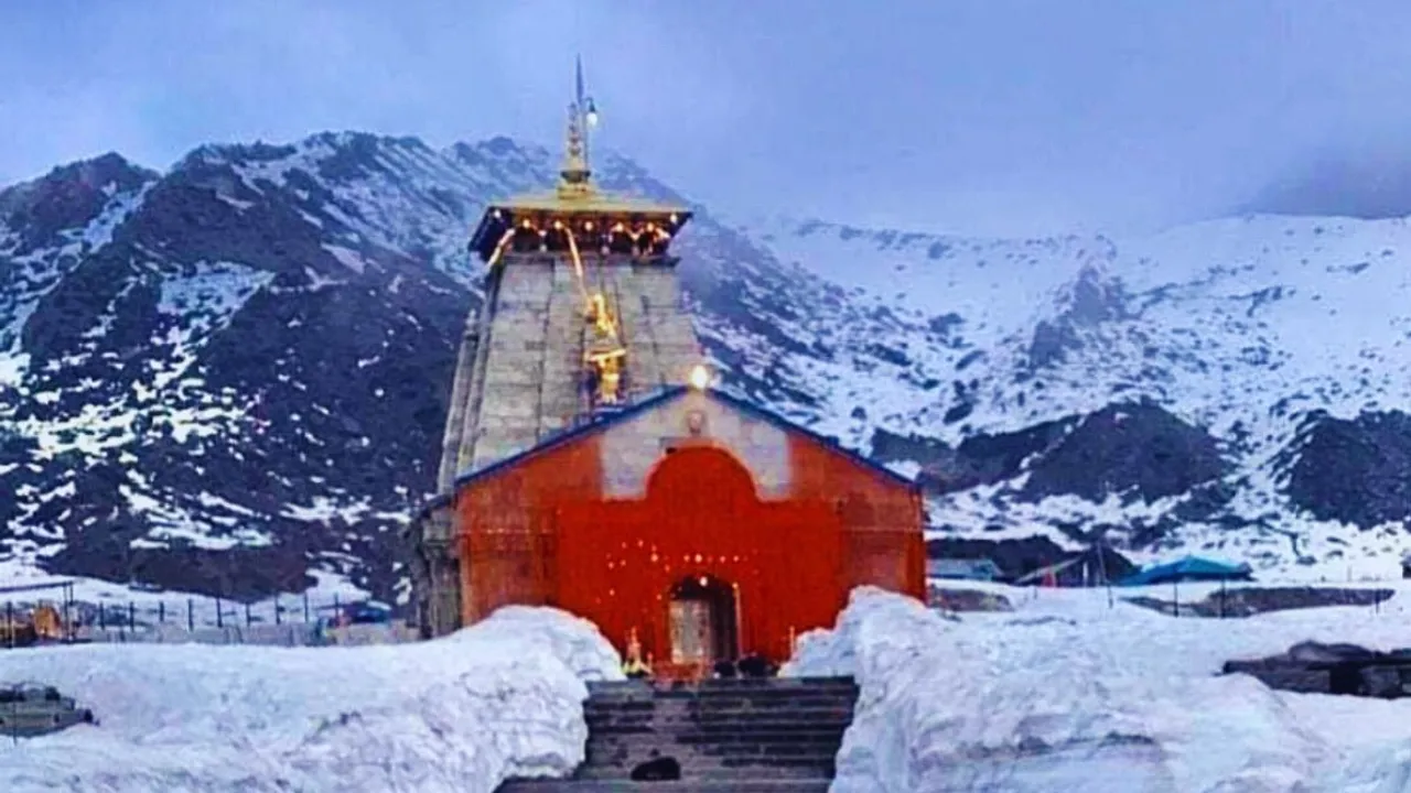 Portals of Kedarnath temple closes for winter season