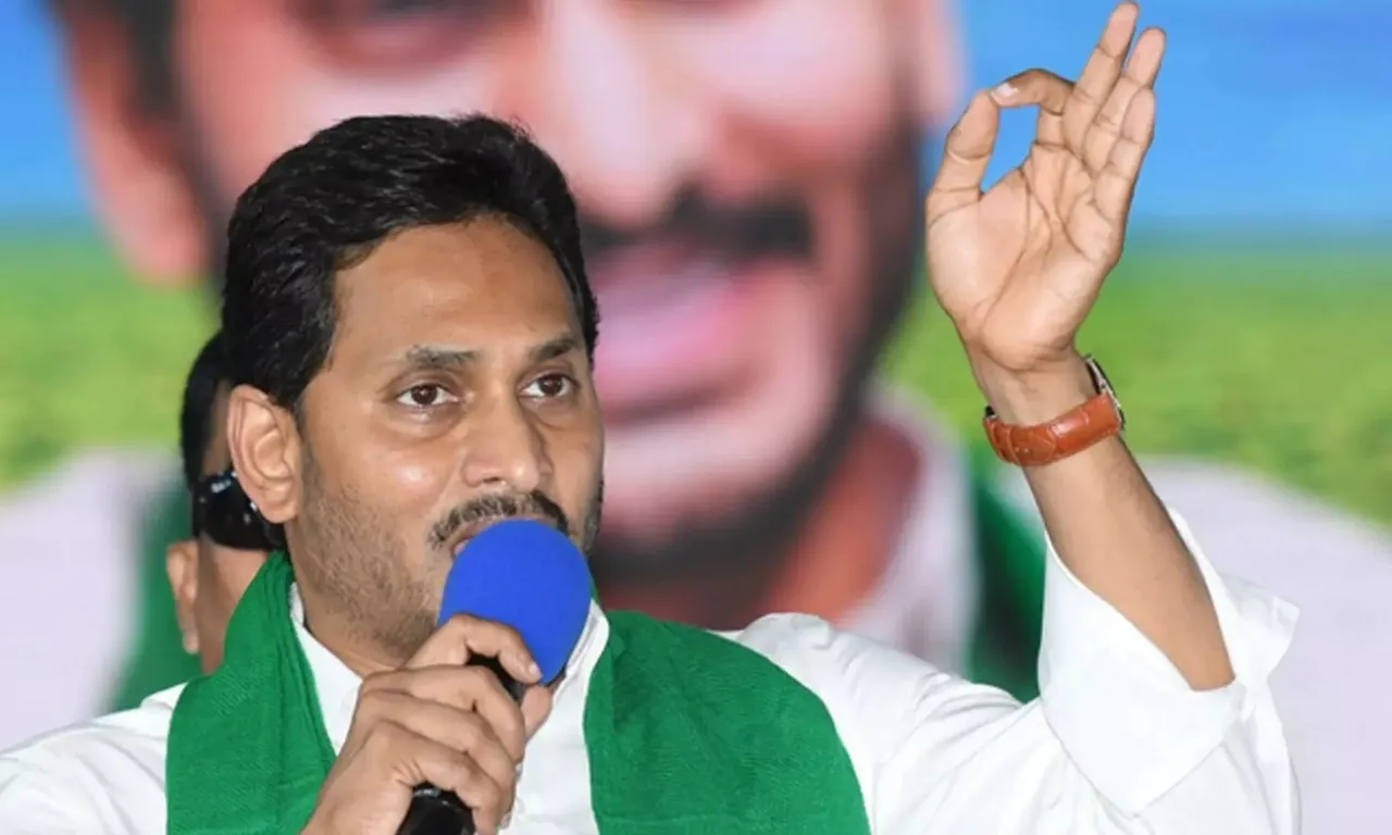 Y S Jagan Mohan Reddy Andhra Pradesh