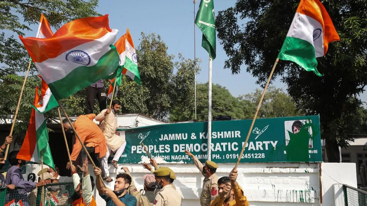 BJP-led Centre doesn't 'inspire confidence' among people of J-K: PDP