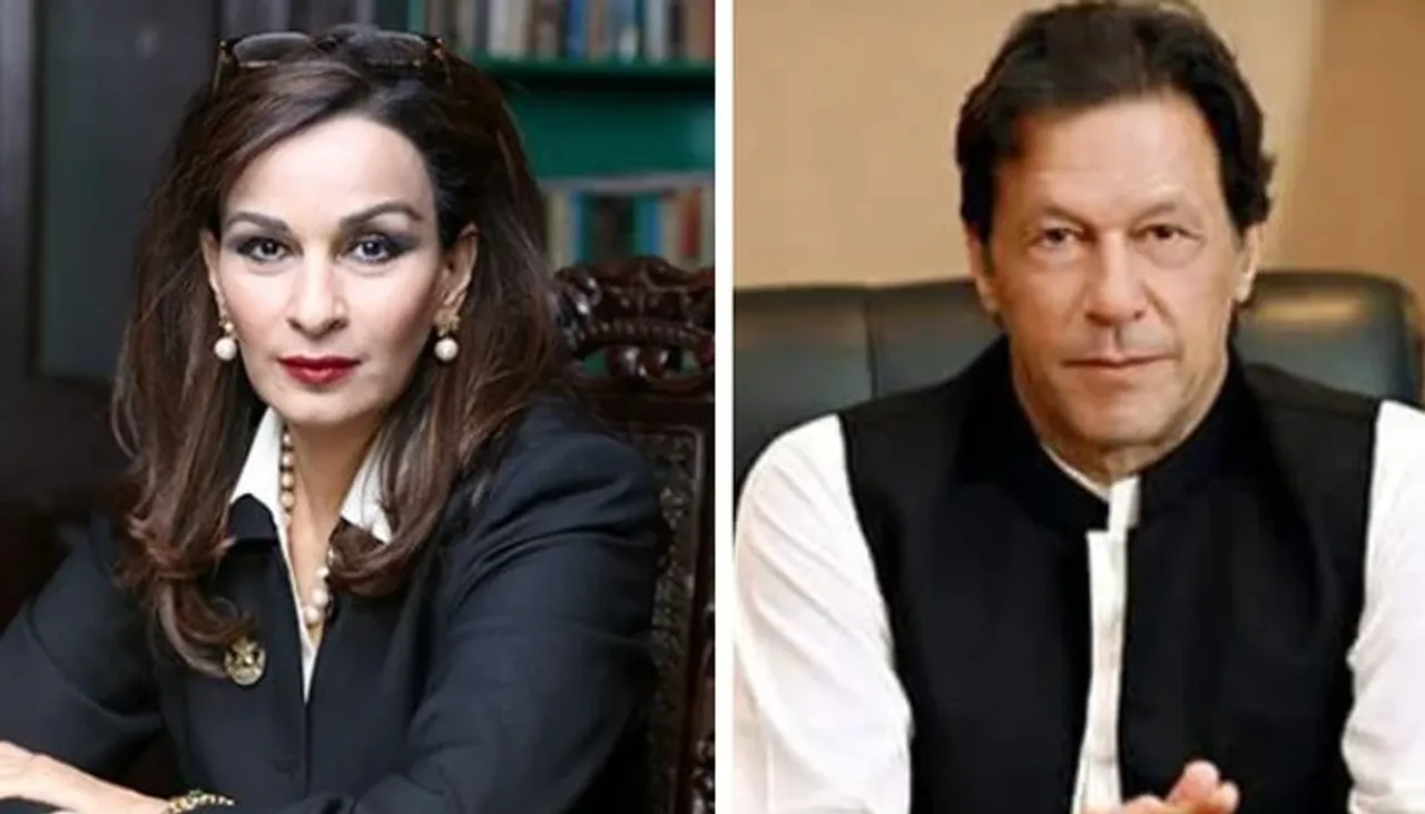 Sherry Rehman Imran Khan Pakistan