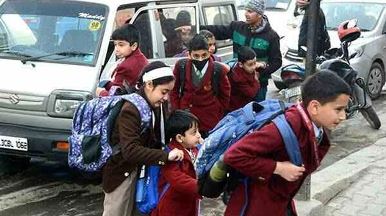 Kashmir Kashmiri students