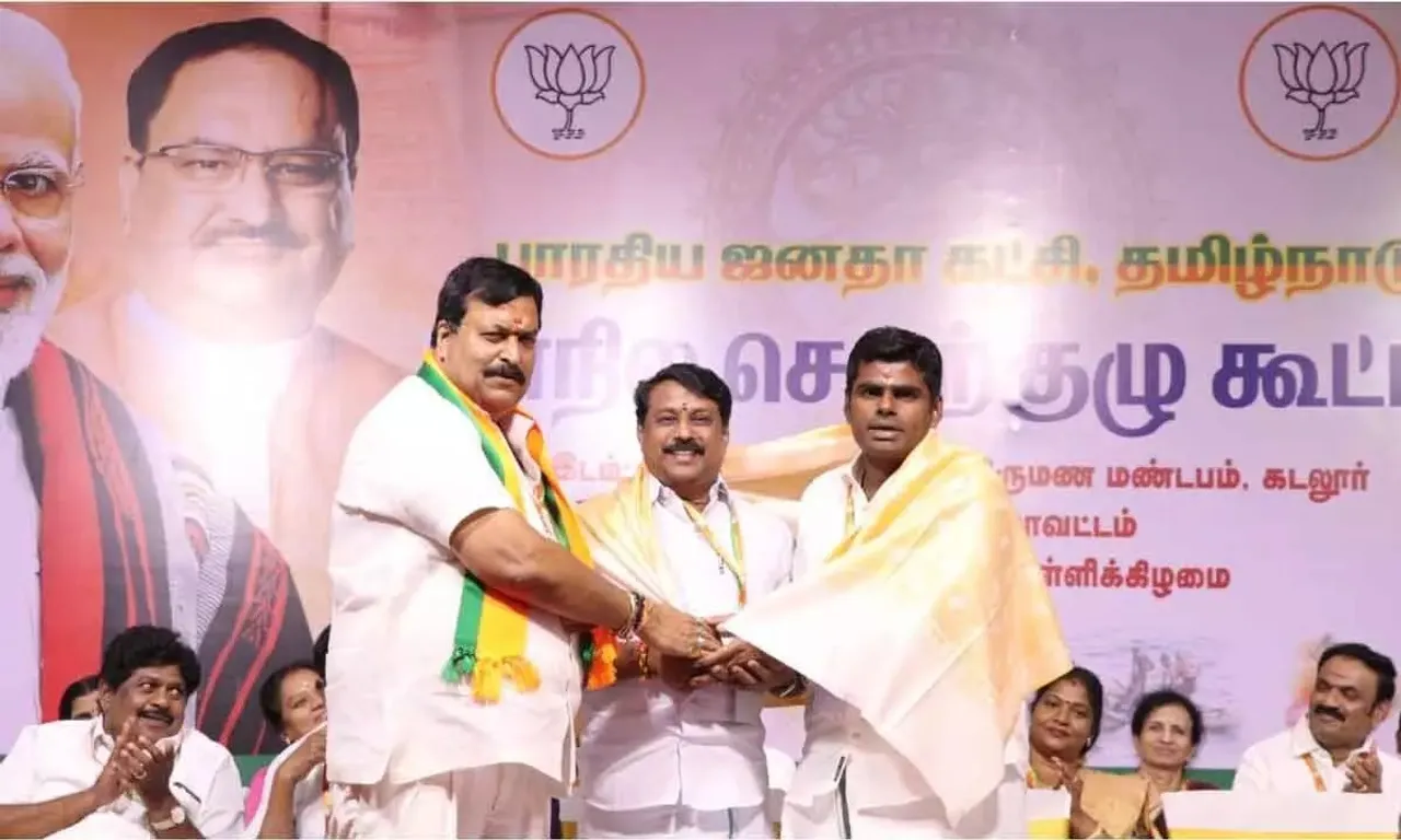 Ponguleti Sudhakar Reddy K Annamalai Tamil Nadu BJP