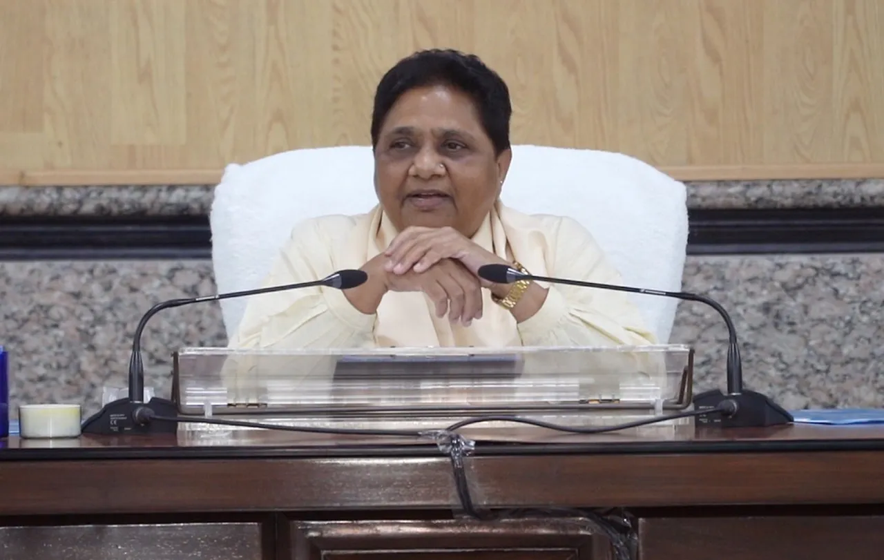 Mayawati BSP UP