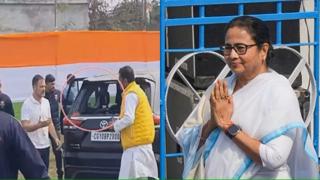 Rahul Gandhi's car attack Mamata Banerjee