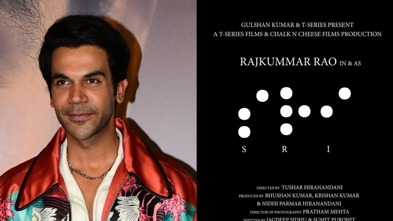 Rajkummar's biopic on industrialist Srikanth Bolla gets new title, film to release in May