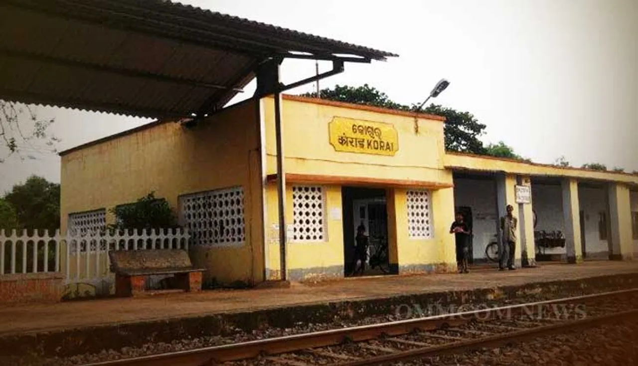 Korai-Railway-Station