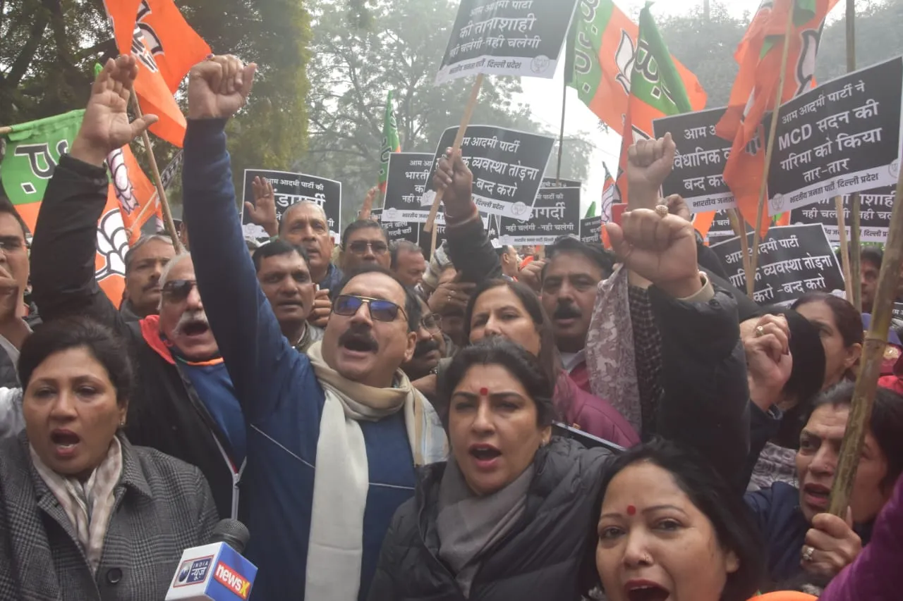 Delhi BJP protest AAP Arvind Kejriwal MCD