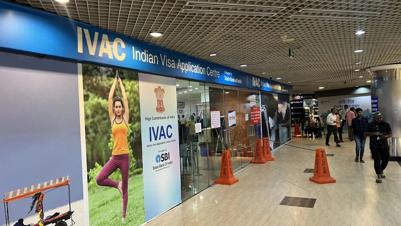 Indian visa application centre in Dhaka