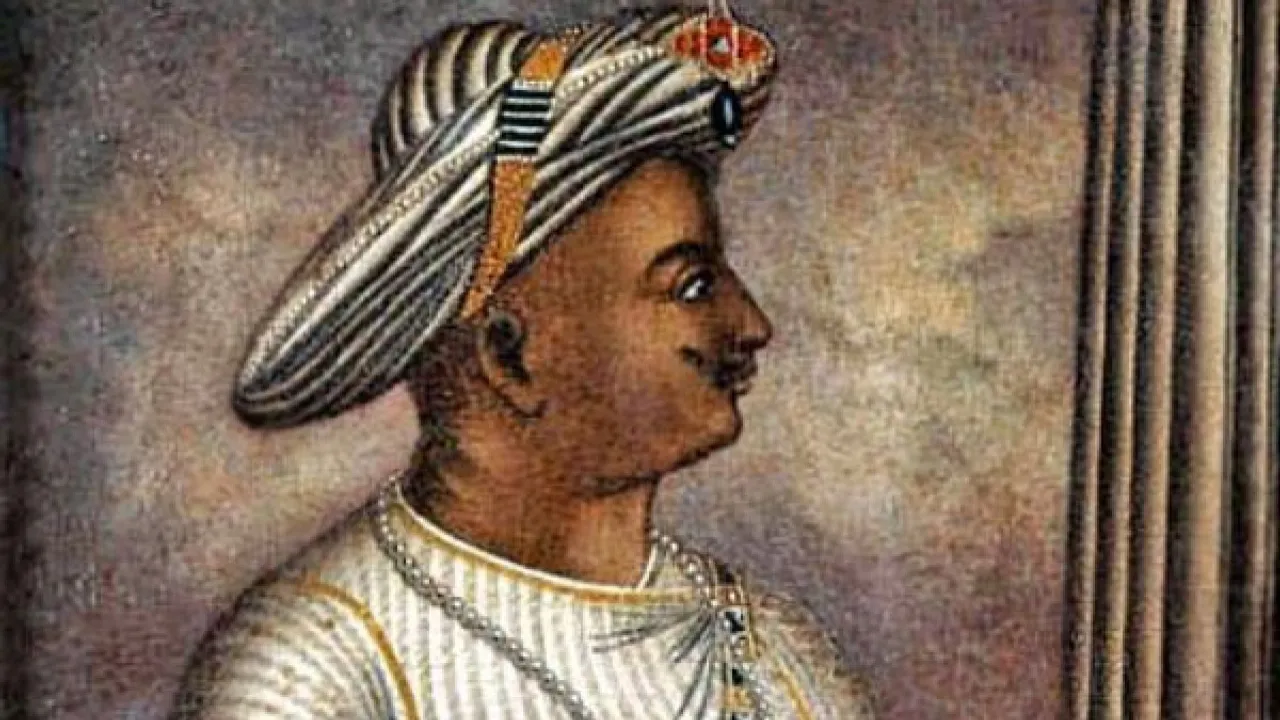 Tipu Jayanti Tipu Sultan