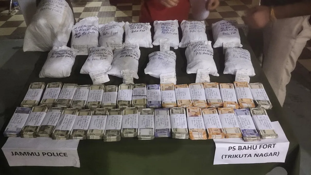 Man held with heroin, cash in J-K's Rajouri; 31 phones seized