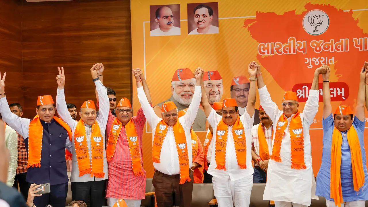 Bhupendra Patel with CR Patil and other leaders